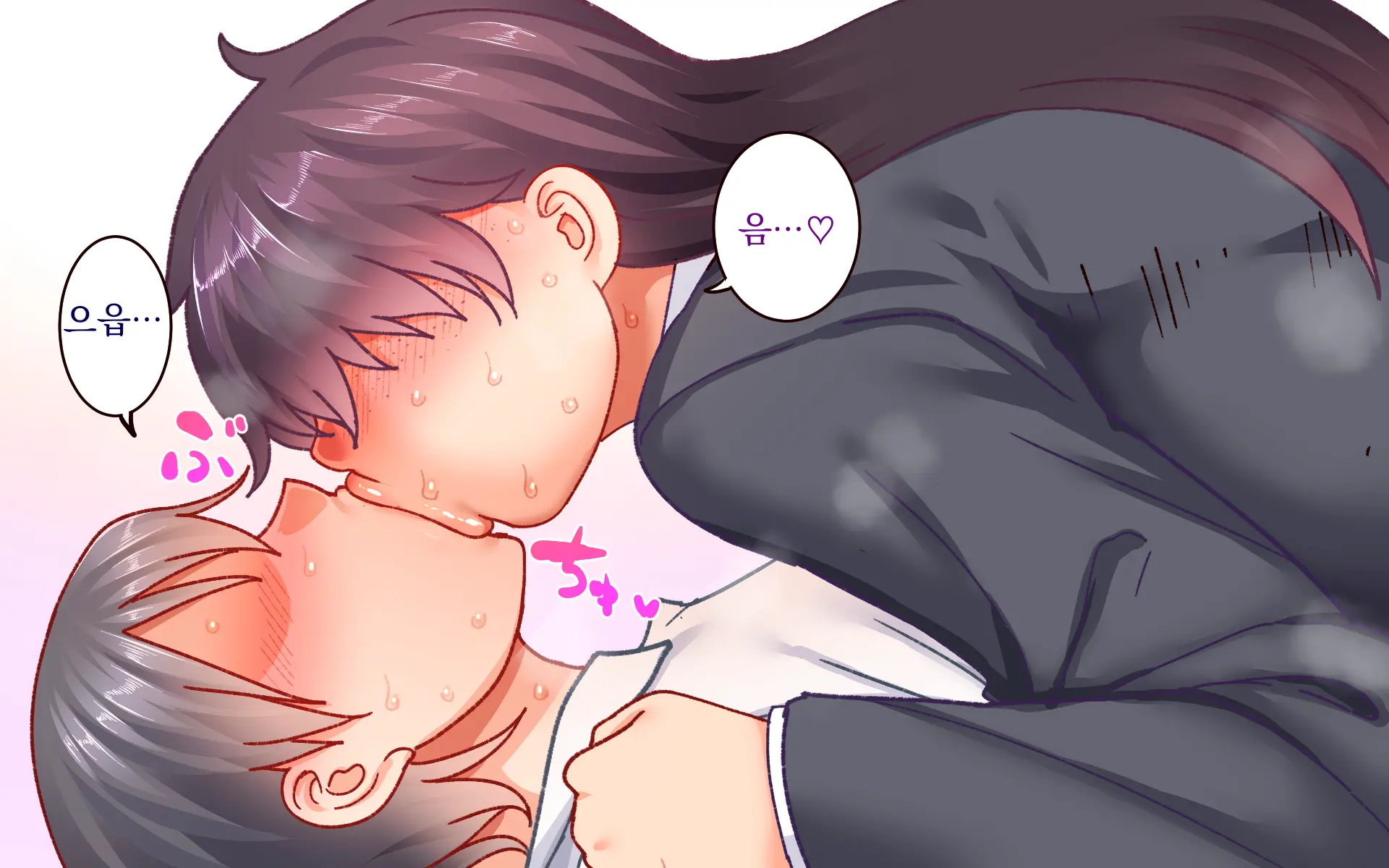 Gakuen Suppo Nikki 9 ~Tonikaku Ironna Onna To Yarimakuri Hen~ ｜ 학원 원교 일기 9 ~아무튼 다양한 여자들이랑 마구 해대는 편~